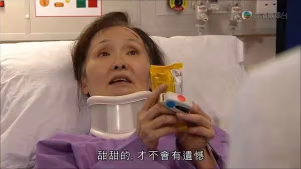曾是當紅花旦,TVB77歲老戲骨告別作播出,與老公恩愛半世紀