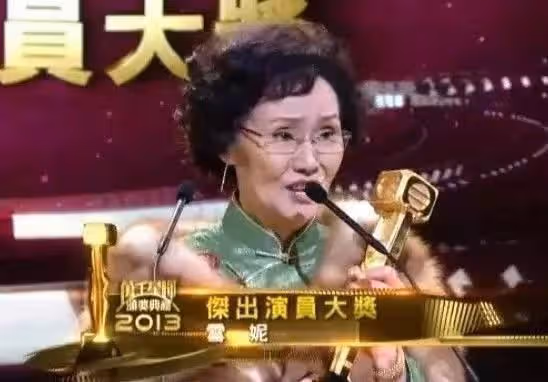曾是當紅花旦,TVB77歲老戲骨告別作播出,與老公恩愛半世紀