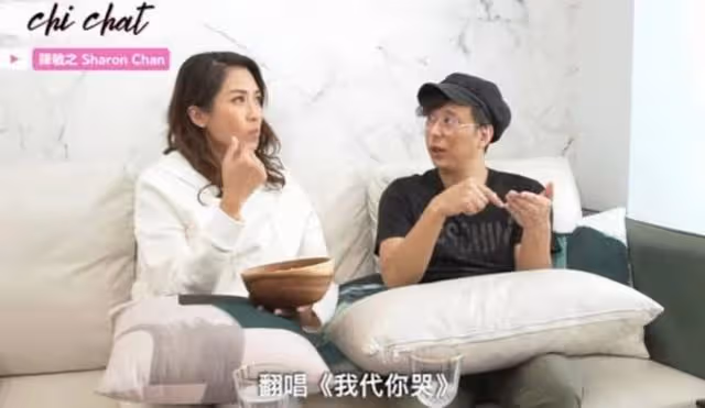 富貴！前TVB花旦未來公公婆婆曝光，其未婚夫白手起家擁千萬身家