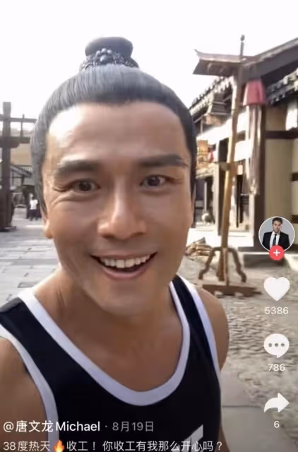 不後悔北上發展！前TVB知名男星自認不理想，曝曾有9個月只吃麵包