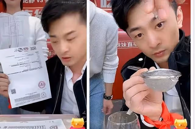 辛巴事件後續，否認假貨，給消費者退全款，官方：有人偽造公章
