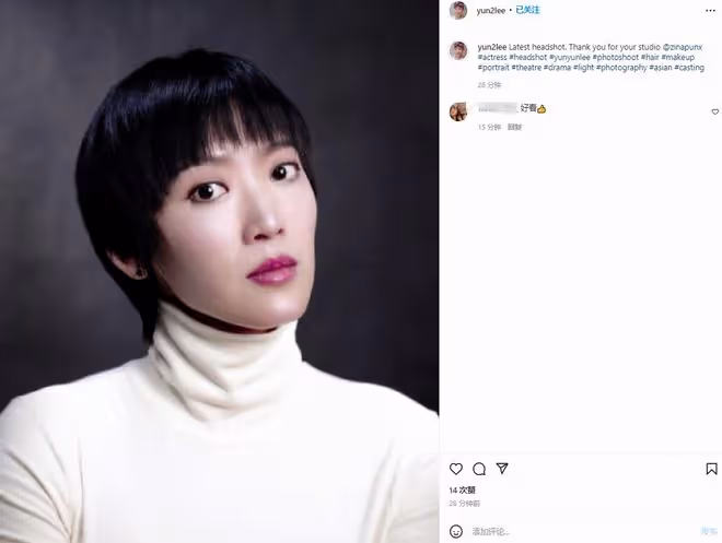 李立群父女上海隔離，31歲女兒氣質出眾，與黑人初戀分手一直單身