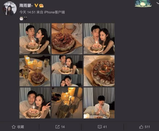 41歲李光潔曬照慶生，與小12歲嬌妻貼面親密自拍，女方高顏值吸睛