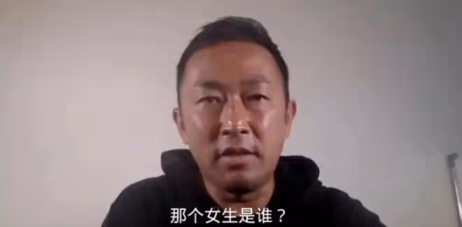 天！他是第二個吳亦凡？快坐牢吧