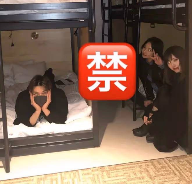天!他是第二個吳亦凡?快坐牢吧