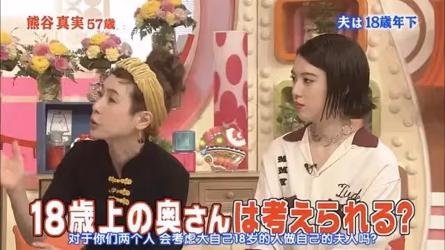 天!他是第二個吳亦凡?快坐牢吧