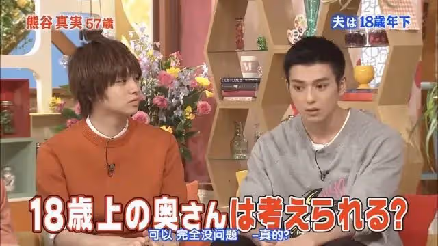 天!他是第二個吳亦凡?快坐牢吧