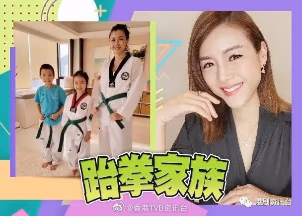 「跟得媽媽」陳茵媺陪阿女學跆拳道！林峯搭實老婆幸福滿瀉