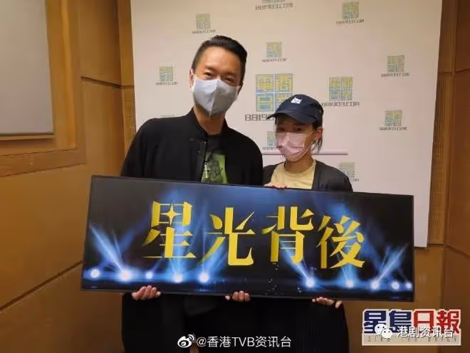 最生氣傳拆散陳法拉婚姻!前TVB女星自爆每月只有八千工資