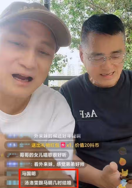 TVB視帝與女友多次傳好事近,未來岳父為之著急,開直播不忘催婚