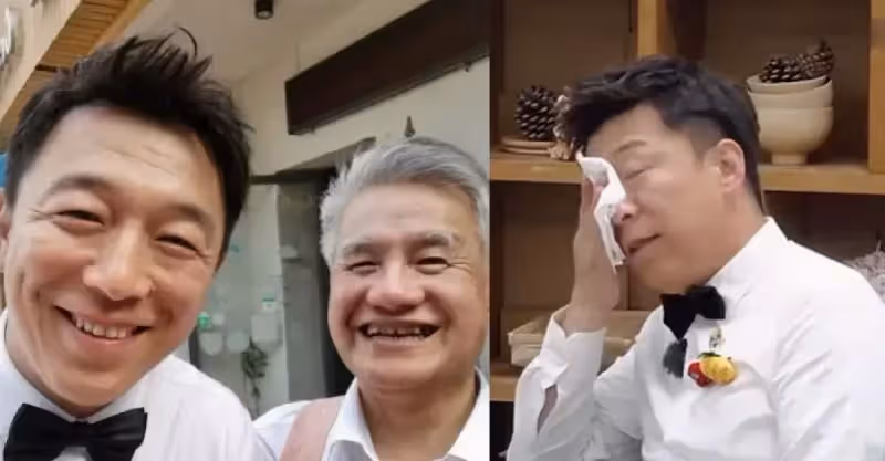 年收3億卻送爸爸住養老院！金馬影帝「首公開背後原因」說到淚崩　「千金換不回老父一頓打」告白逼哭全網
