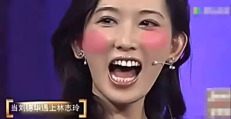 劉德華:為什麼脫掉外套抱我?林志玲臉都紅了,這也太可愛了