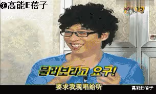 42歲李貞賢宣布平安生女,網友:歌聲擊退山賊的那個?