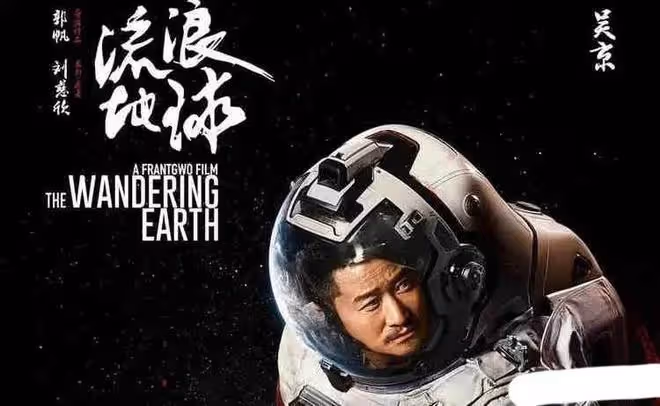 某劇組青島拍戲引發疫情,多個團隊被質疑,《翻譯官》衝上熱搜