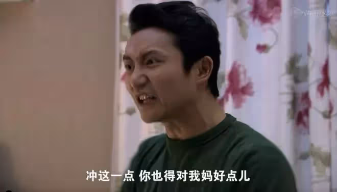 婆婆欲打人,兒媳怒懟:你沒資格打我,沒生沒養沒幫,動我試試