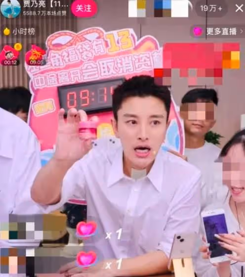 賈乃亮被曝偷稅，工作室連夜挨個警告吃瓜群眾，全國網友要求徹查