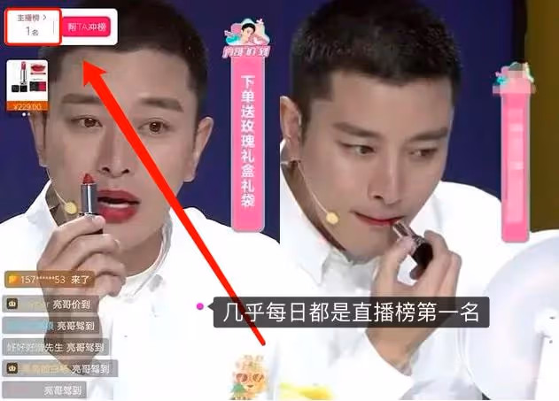 賈乃亮被曝偷稅，工作室連夜挨個警告吃瓜群眾，全國網友要求徹查