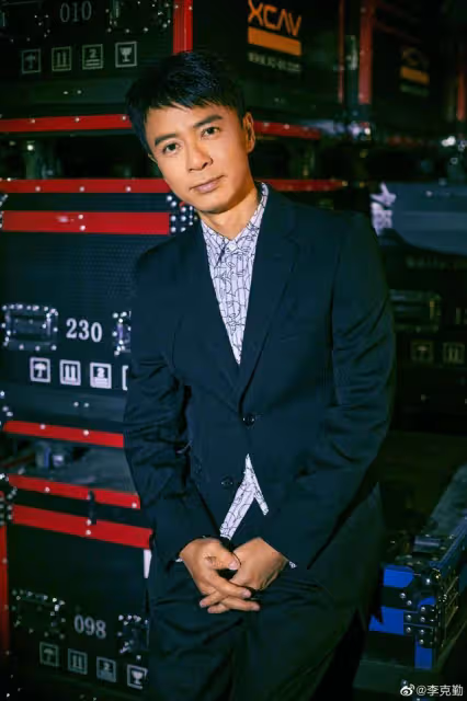 吸金王！李克勤10個月疑似吸金上千萬，商演唱3首歌收6位數酬勞