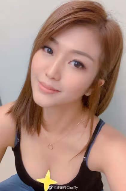 恭喜！TVB小花曝與男友感情進展，對方抗癌成功或先登記再辦婚禮