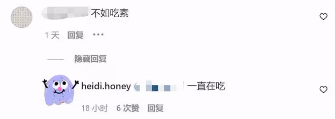 洗米華被捕後妻子改吃素，攜女參與放生遭質疑，仍穿奢牌生活優越