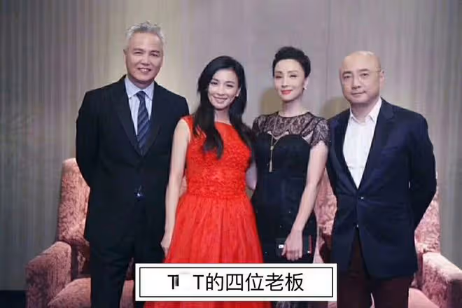 張庭涉傳銷案牽連眾星!徐崢罕見露面似未受影響,明道返台陪父母