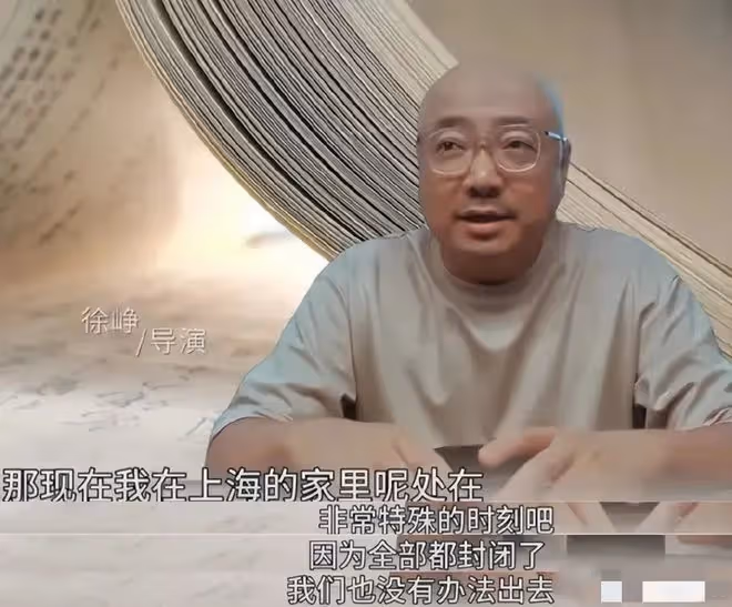 張庭涉傳銷案牽連眾星!徐崢罕見露面似未受影響,明道返台陪父母