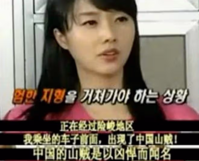 韓國歌手李貞賢產女,曾自稱用歌聲嚇跑山賊