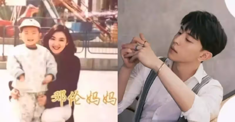 鄧倫童年照被瘋傳，他媽媽年輕時候的模樣，顏值不輸任何一位女星