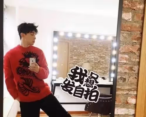 帶你參觀鄧倫住的豪宅,頭次見明星吃肯德基,平時在家喜歡自拍