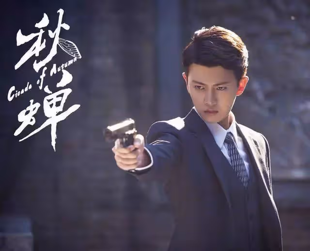 任嘉倫與譚松韻名利場!陸大人承認喜歡今夏,兩情相悅真好