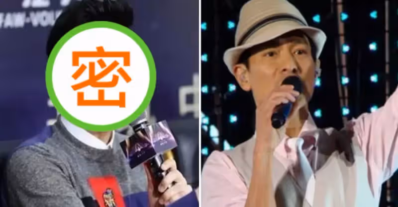 一輩子唱紅兩首歌，卻諷刺劉德華唱功不行！網友：有資格嗎？