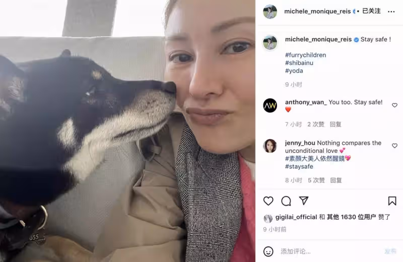 51歲李嘉欣罕曬素顏照，無濾鏡下毛孔粗大法令紋搶鏡，但依然自信