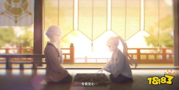 原神神里綾華王手是什麼意思 神里綾華王手簡介