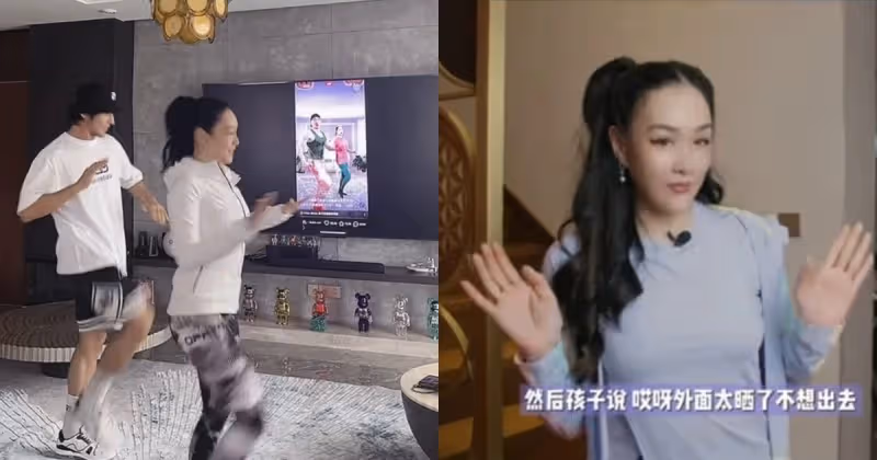 鍾麗緹全家齊跳健身操曝光豪宅內部　獨立屋空間極大設健身房