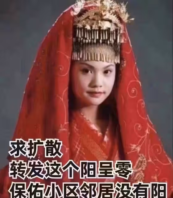 與老公李榮浩捐物資　楊丞琳變抗疫梗圖：轉發就陽呈零