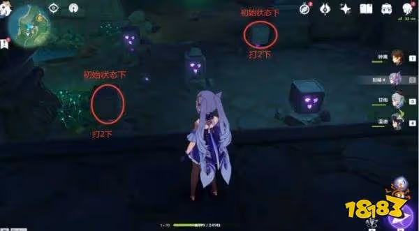 原神天目影打刀怎麼獲得 天目影打刀圖紙獲取攻略