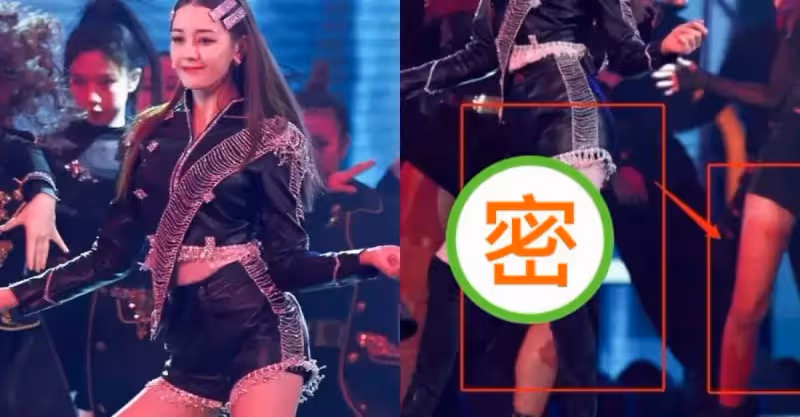有種「肉肉腿」叫迪麗熱巴，看著比舞伴大一圈，女孩子卻都想擁有