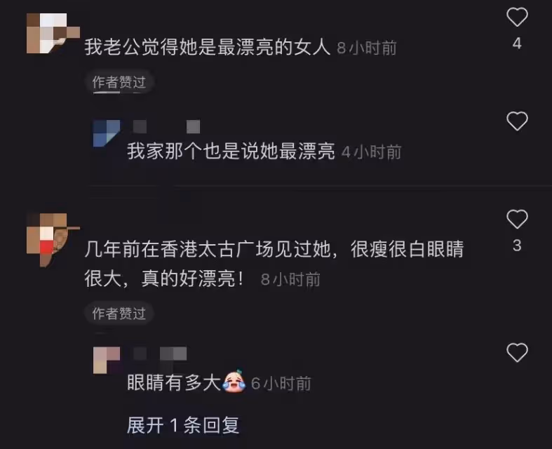 關之琳聚會被偶遇!皮膚比路人白三度,身姿挺拔完全不見老態,59歲仍獨居半山豪宅:後半生一個人也幸福