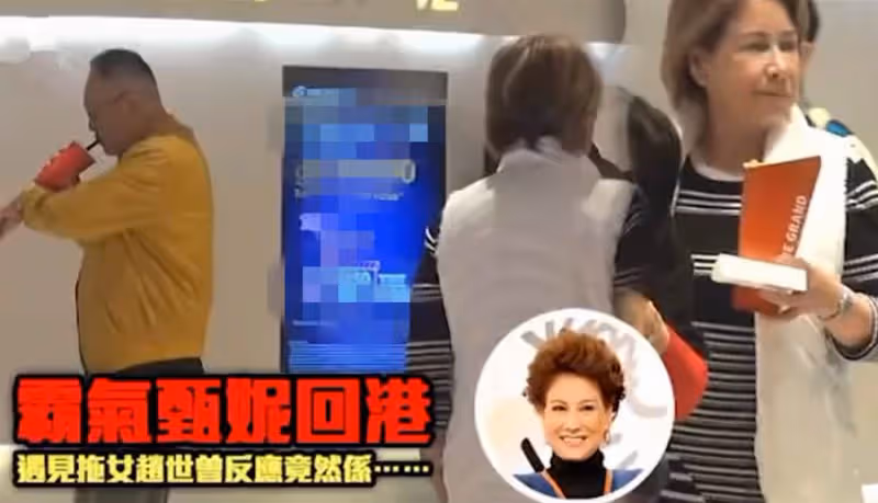67歲甄妮返璞歸真,砸1億「買下萬坪農場」桃園養老,每天5點起床先巡菜園親自耕田:晚年愛上務農