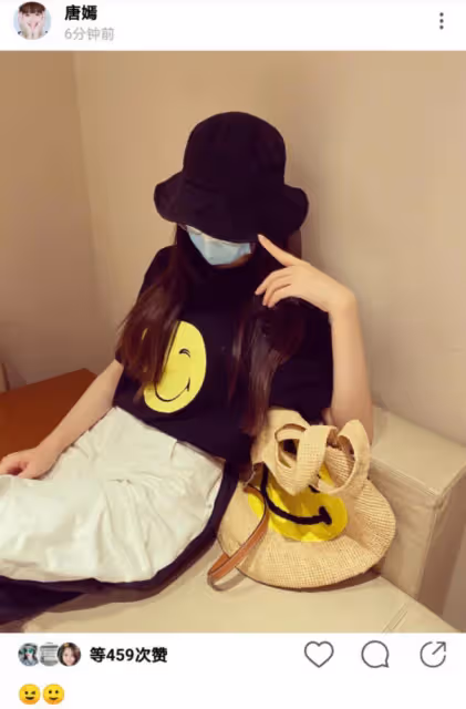 辣媽唐嫣「產後首曬半身照」!對鏡甜笑少女感依舊「坐下後真實身材」秒現形:狀態好壞一目了然