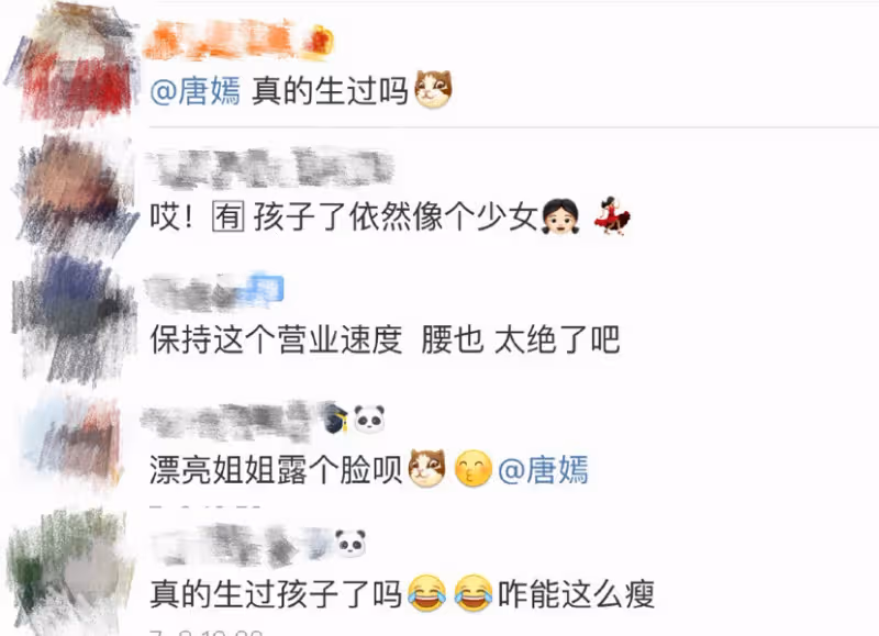 辣媽唐嫣「產後首曬半身照」!對鏡甜笑少女感依舊「坐下後真實身材」秒現形:狀態好壞一目了然