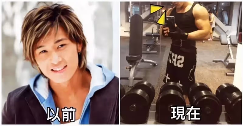 記得《薰衣草》許紹洋嗎？淡出後43歲近況曝光 花美男變「金髮肌肉男」粉絲認不出：下巴變好尖