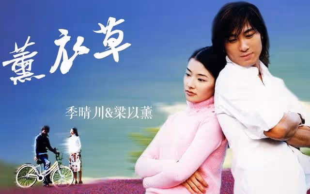 記得《薰衣草》許紹洋嗎?淡出後43歲近況曝光 花美男變「金髮肌肉男」粉絲認不出:下巴變好尖