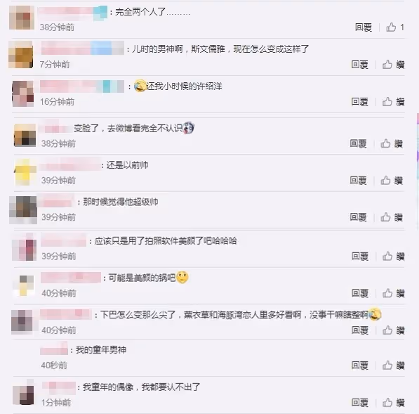 記得《薰衣草》許紹洋嗎?淡出後43歲近況曝光 花美男變「金髮肌肉男」粉絲認不出:下巴變好尖