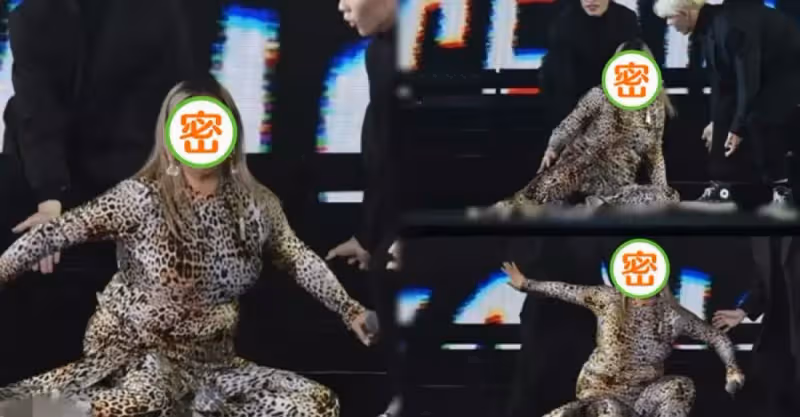 鄭欣宜領獎摔倒！穿緊身豹紋連衣裙，自嘲自己像「翻轉的烏龜」完美化解尷尬，網友：不愧是肥姐的女兒