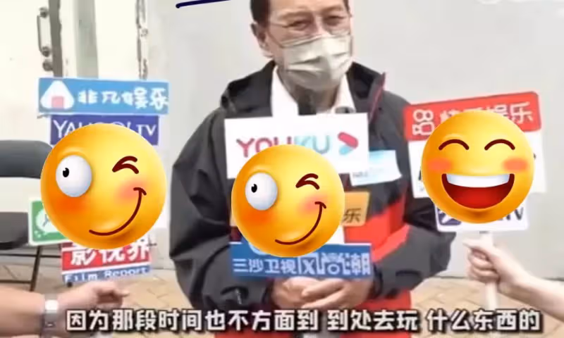 劉愷威即將內地開工,父親透露小糯米不舍,全程迴避楊冪