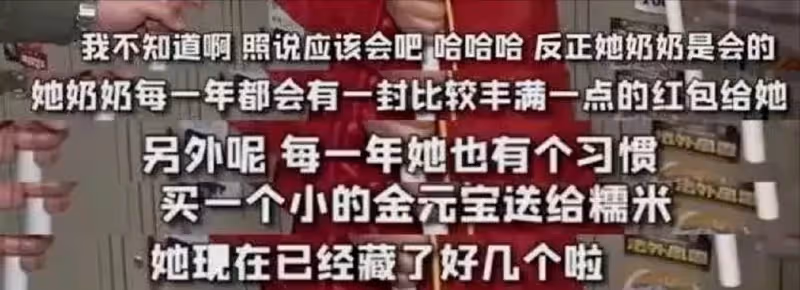劉愷威即將內地開工,父親透露小糯米不舍,全程迴避楊冪