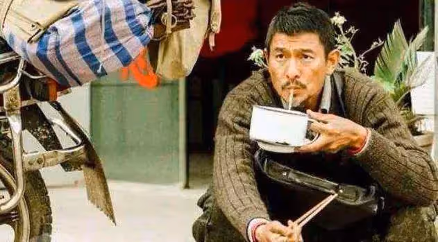 「人品好壞，飯局上就能看出來」：劉德華和范冰冰、彭于晏片場吃飯，人品一目瞭然，難怪劉德華最紅