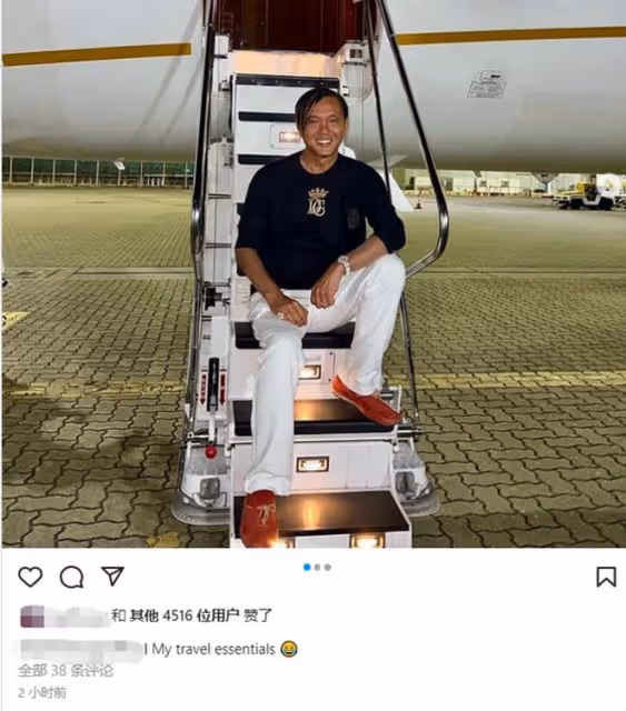 億萬富豪洪永時近況,坐私人飛機與4婚妻子周遊列國,生活太愜意