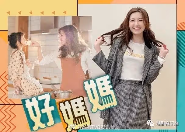 女兒逐漸長大!吳若希貼母女溫馨合照感慨良好